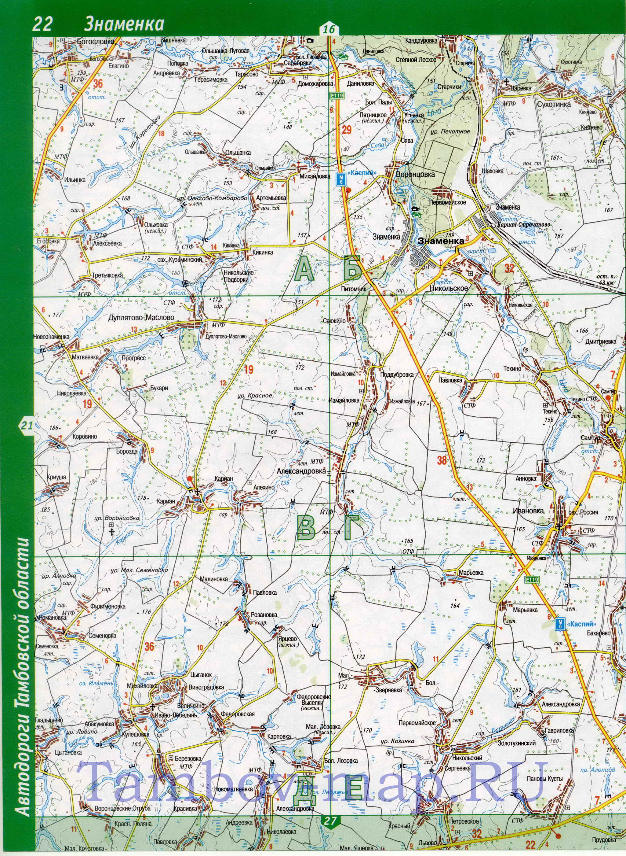Карта Знаменского района Тамбовской области. Карта автомобильных дорог - Знаменский район, A0 - 